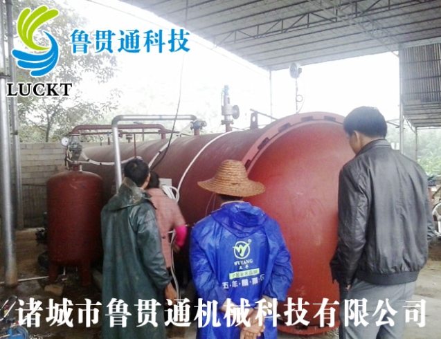 阿曼國(guó)客戶(hù)合作案例