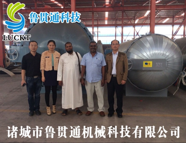 哥倫比亞客戶合作案例