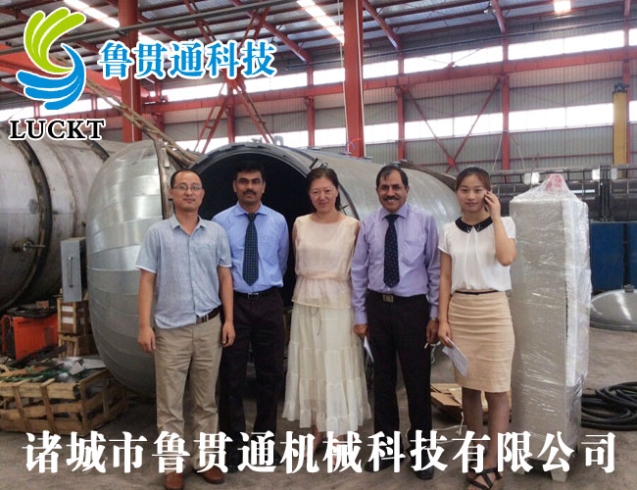 巴基斯坦客戶(hù)合作案例