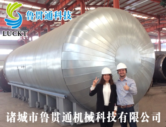 巴西客戶合作案例