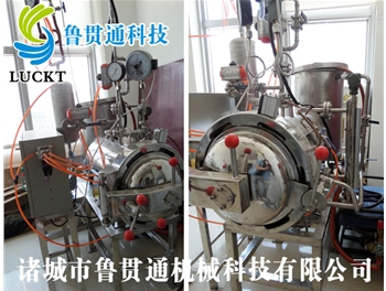 木材優(yōu)化實驗罐