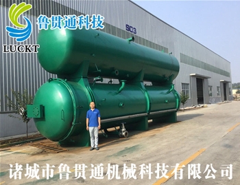 LGT-F40立方橡膠木真空防腐罐